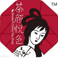 茶颜悦色【广告群】