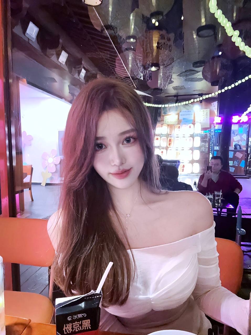 Yiyi